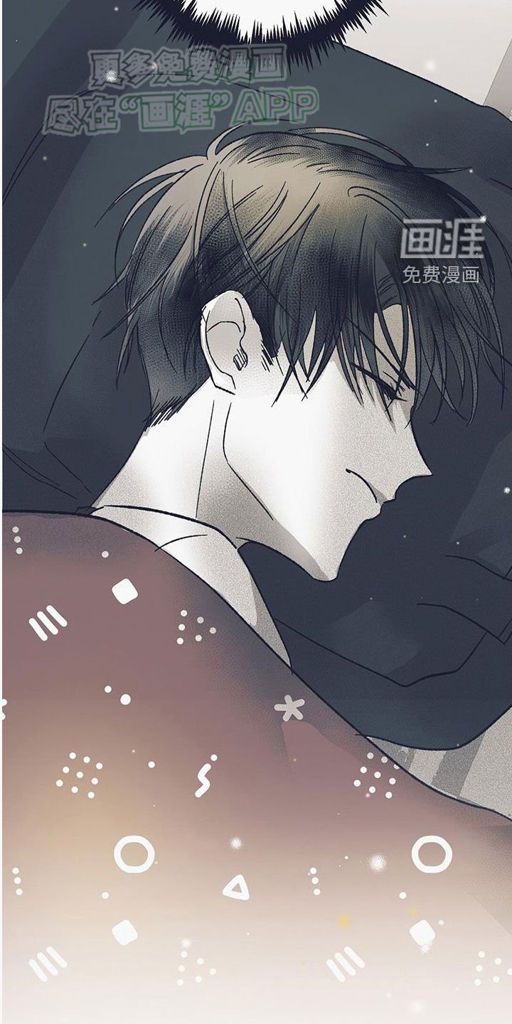 第19章：就试这一次
