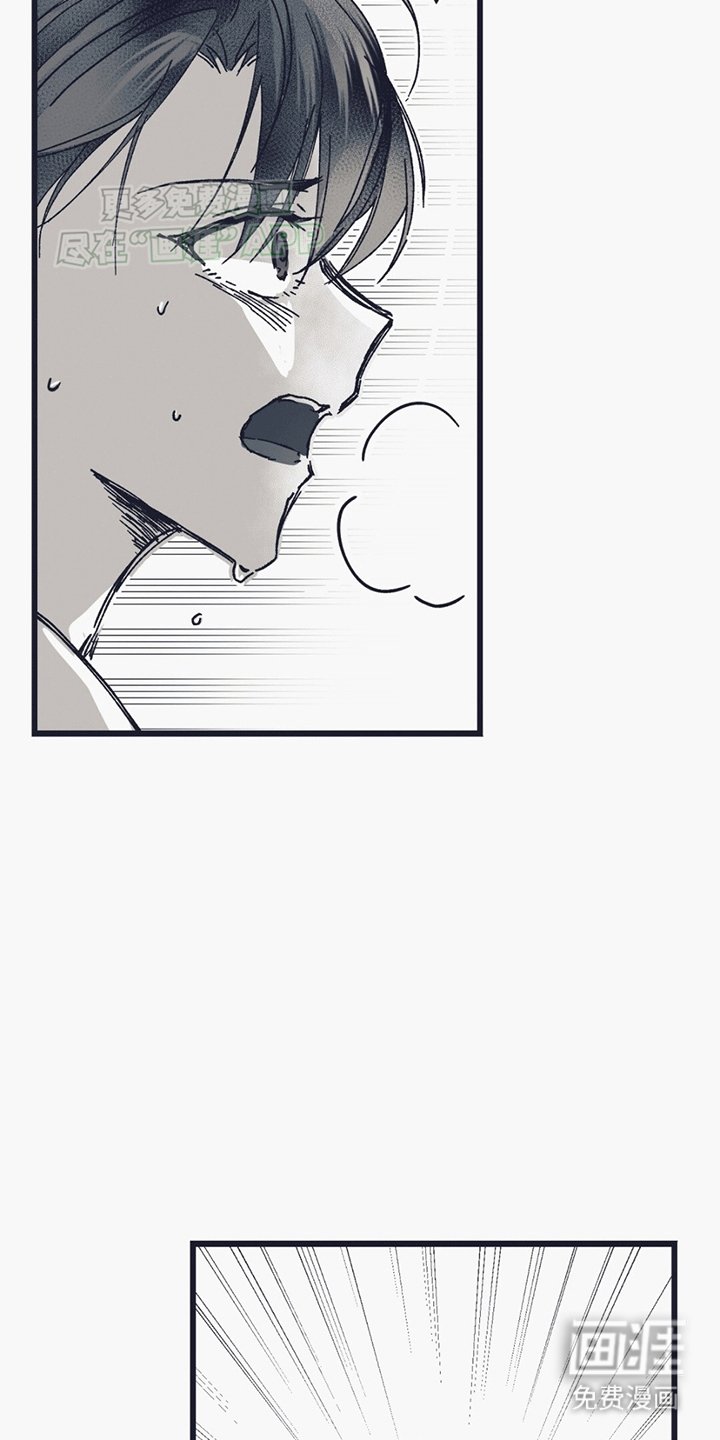 第2章：生病