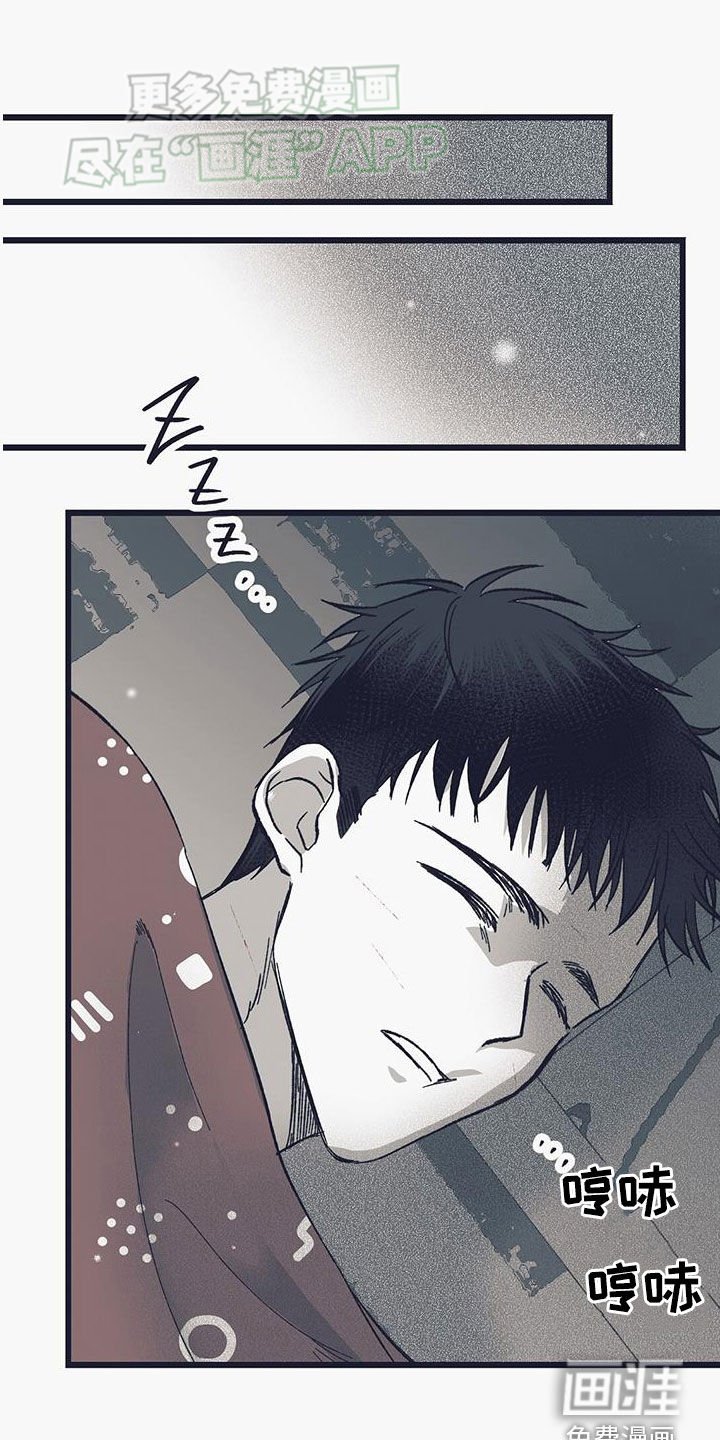 第20章：谢谢你