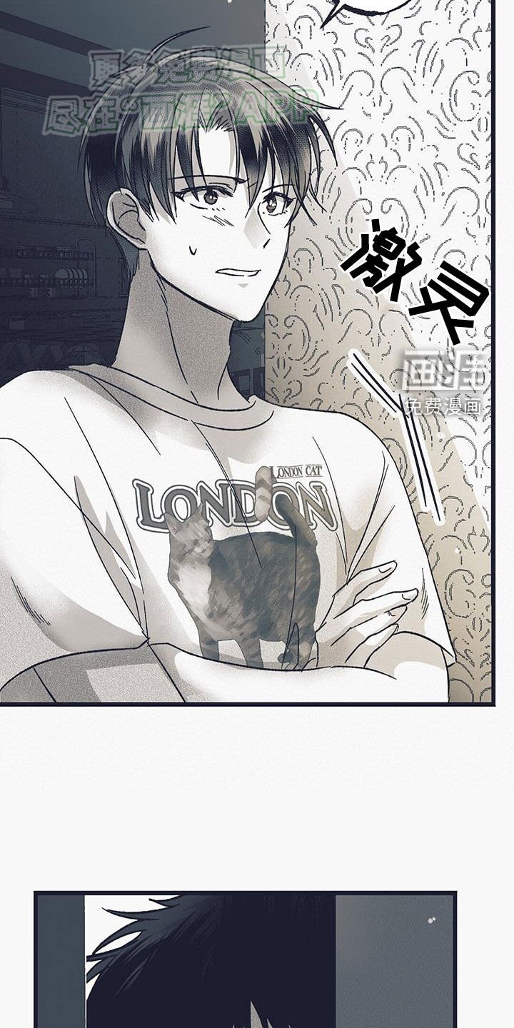 第20章：谢谢你