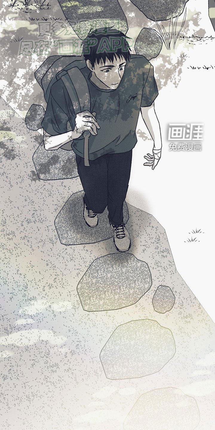 第20章：谢谢你