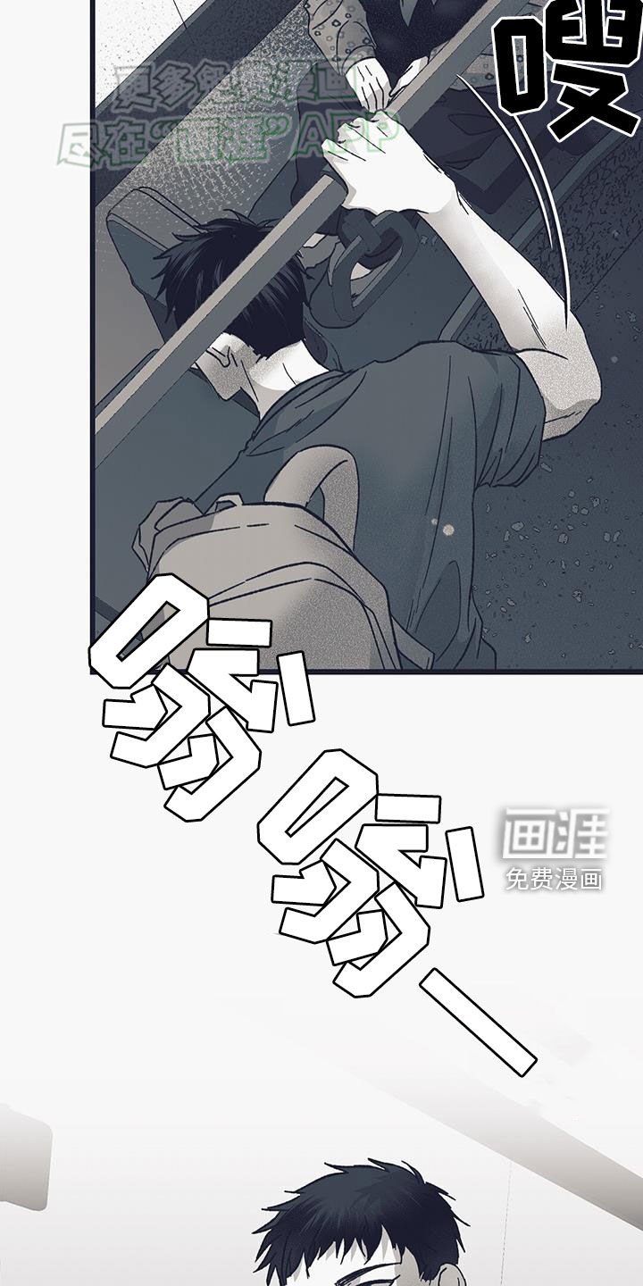 第21章：无视
