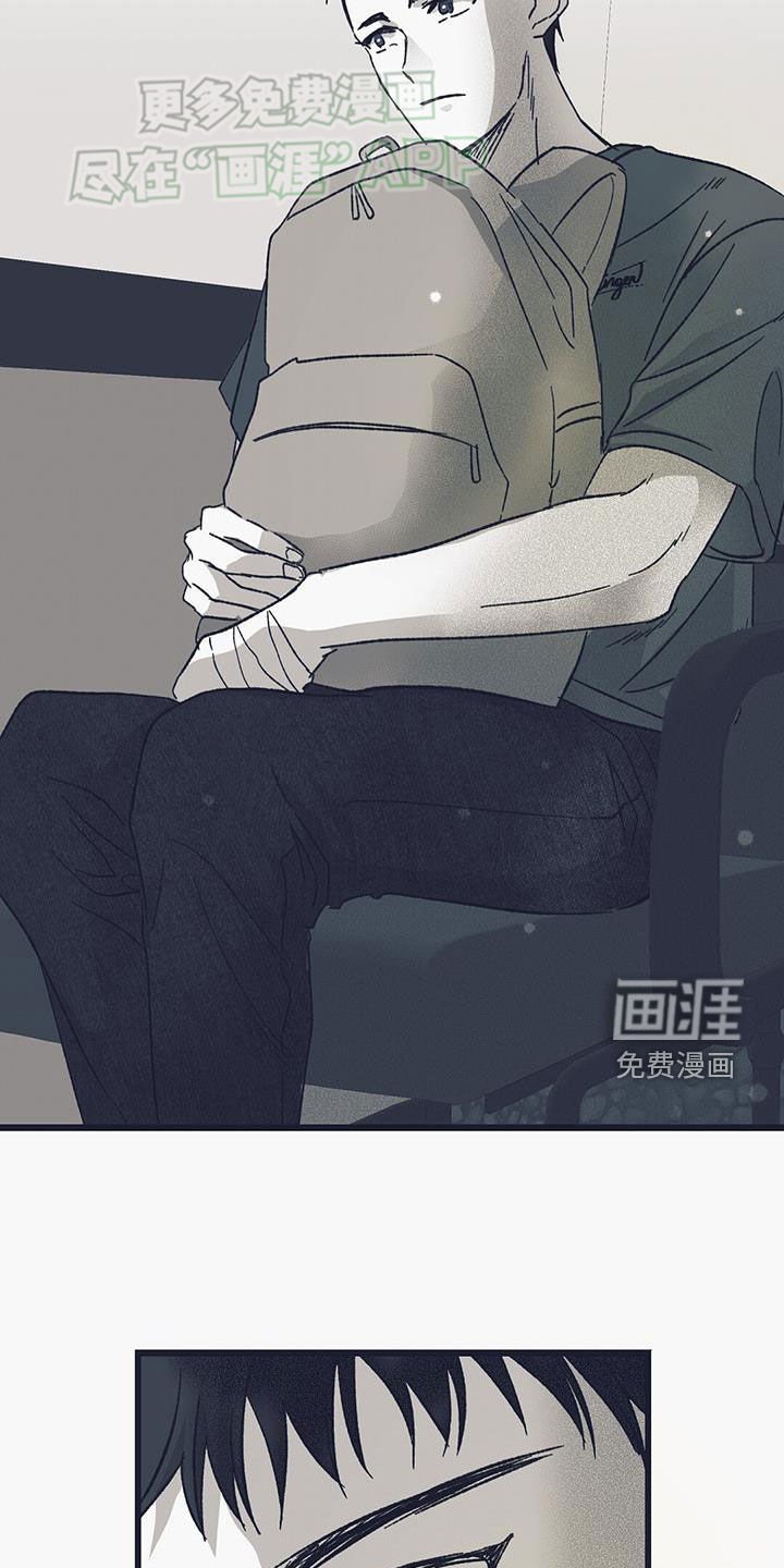 第21章：无视
