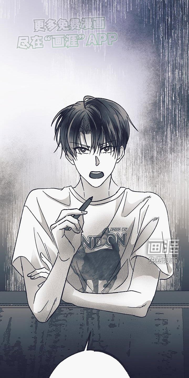 第21章：无视