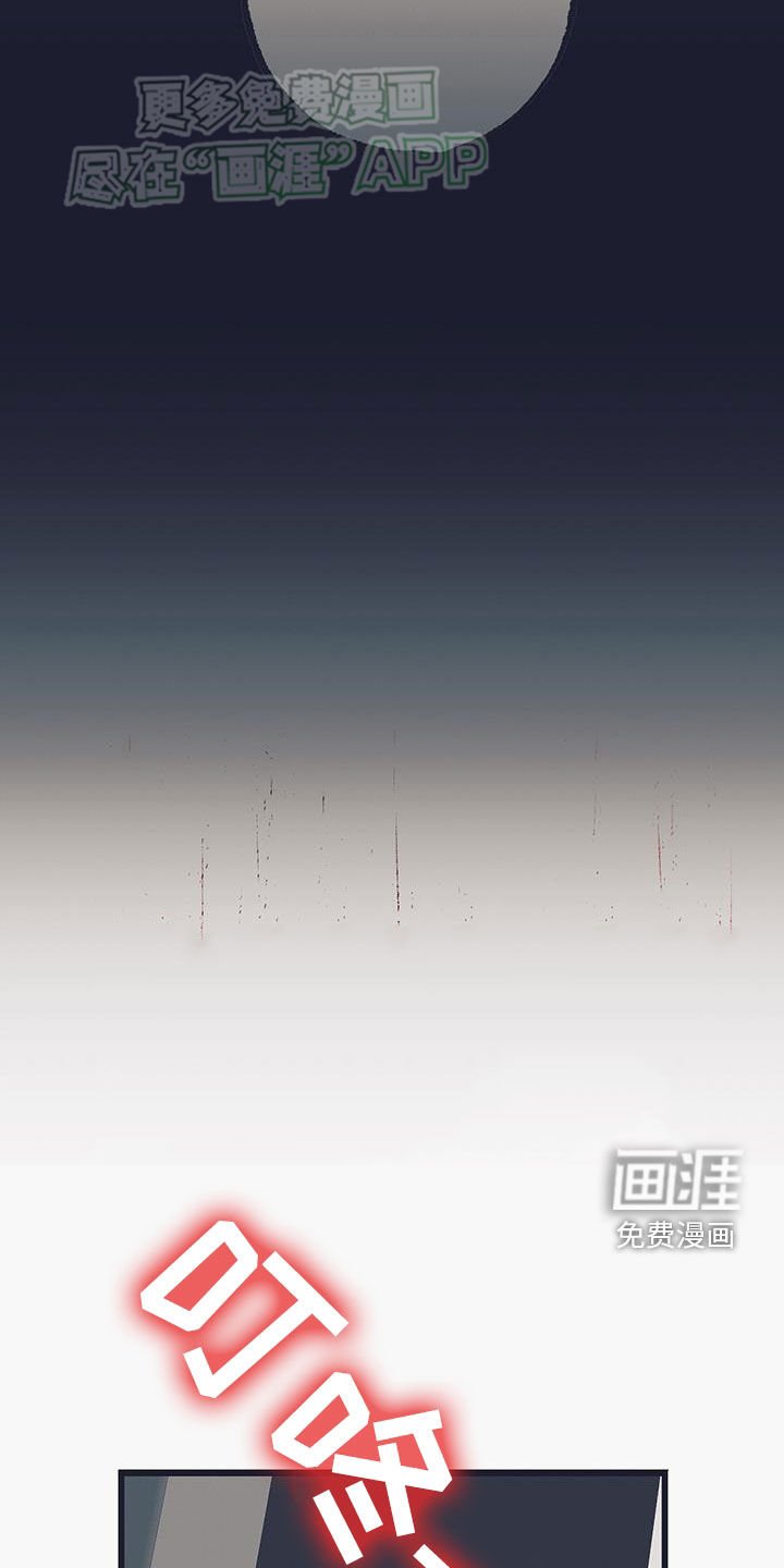 第21章：无视