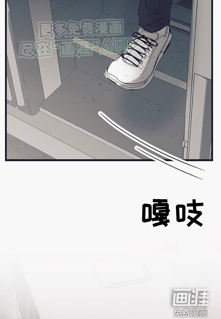第21章：无视