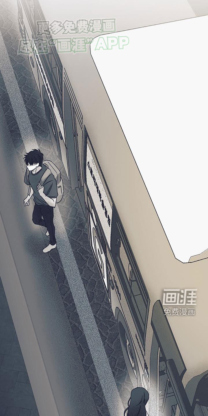 第21章：无视