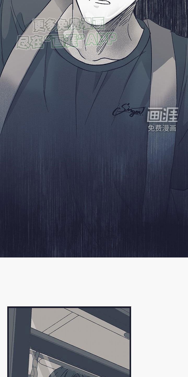 第21章：无视