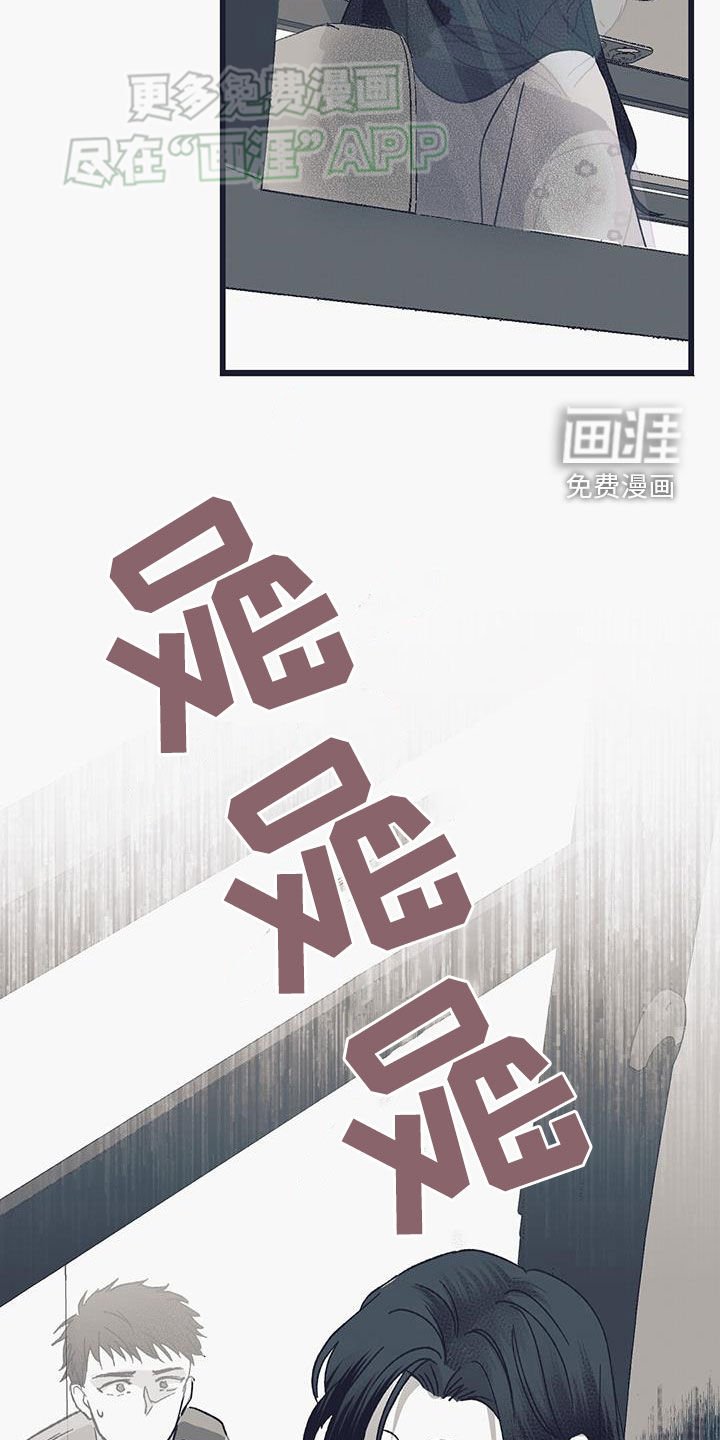 第21章：无视