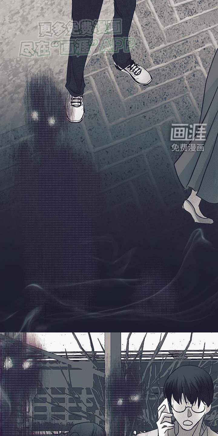 第21章：无视