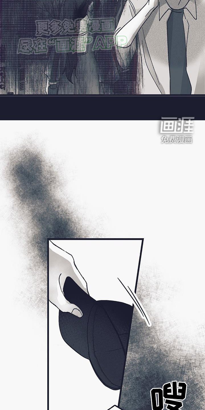 第21章：无视