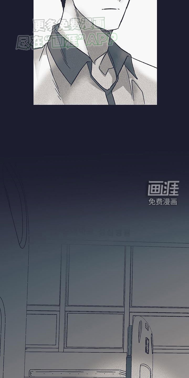 第22章：辛格