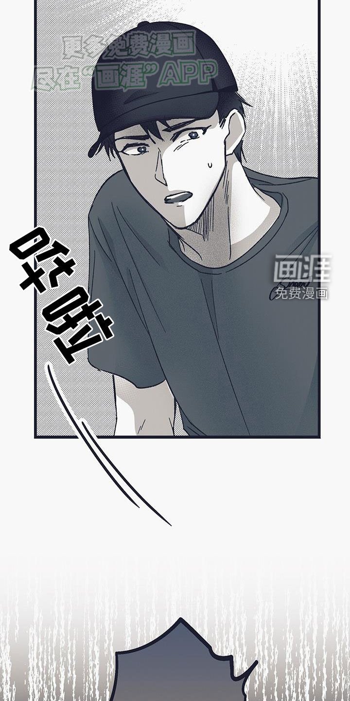 第22章：辛格
