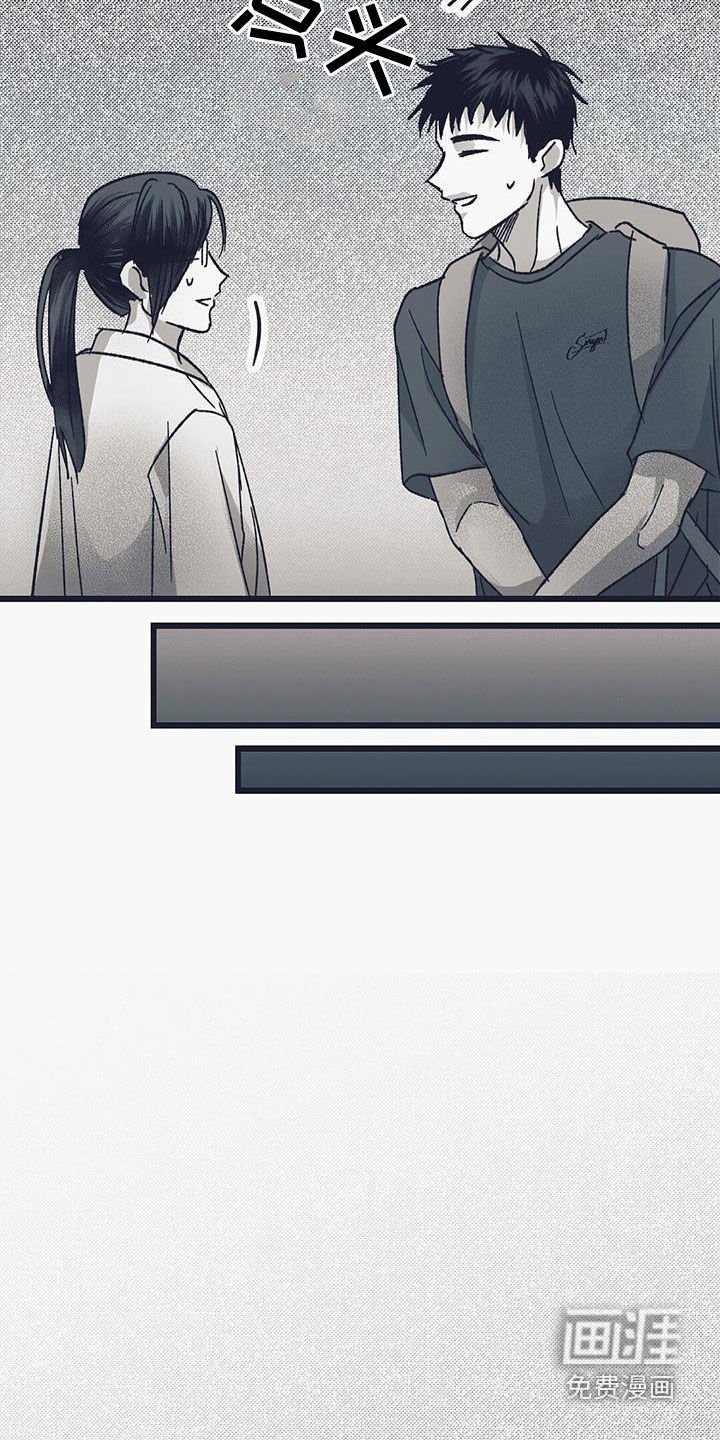 第23章：什么事都没发生