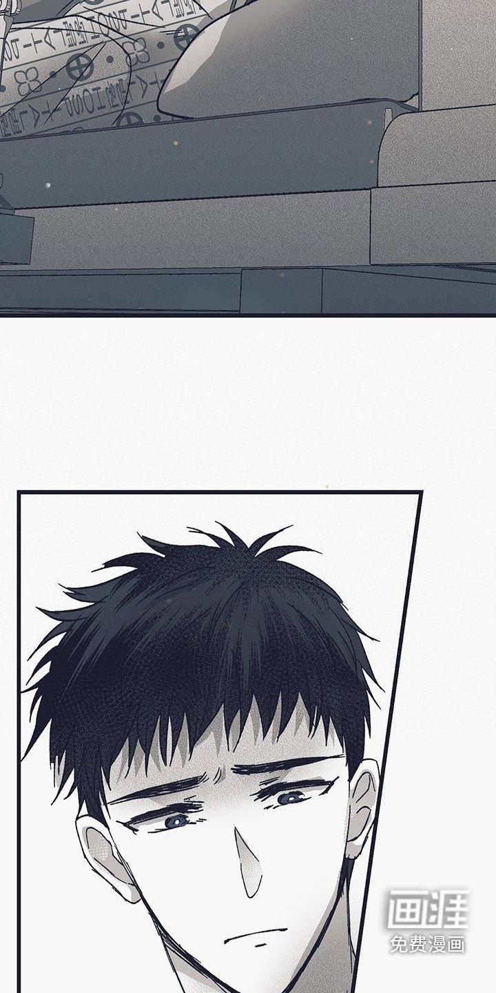 第23章：什么事都没发生