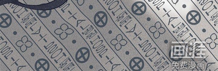 第24章：发生的事