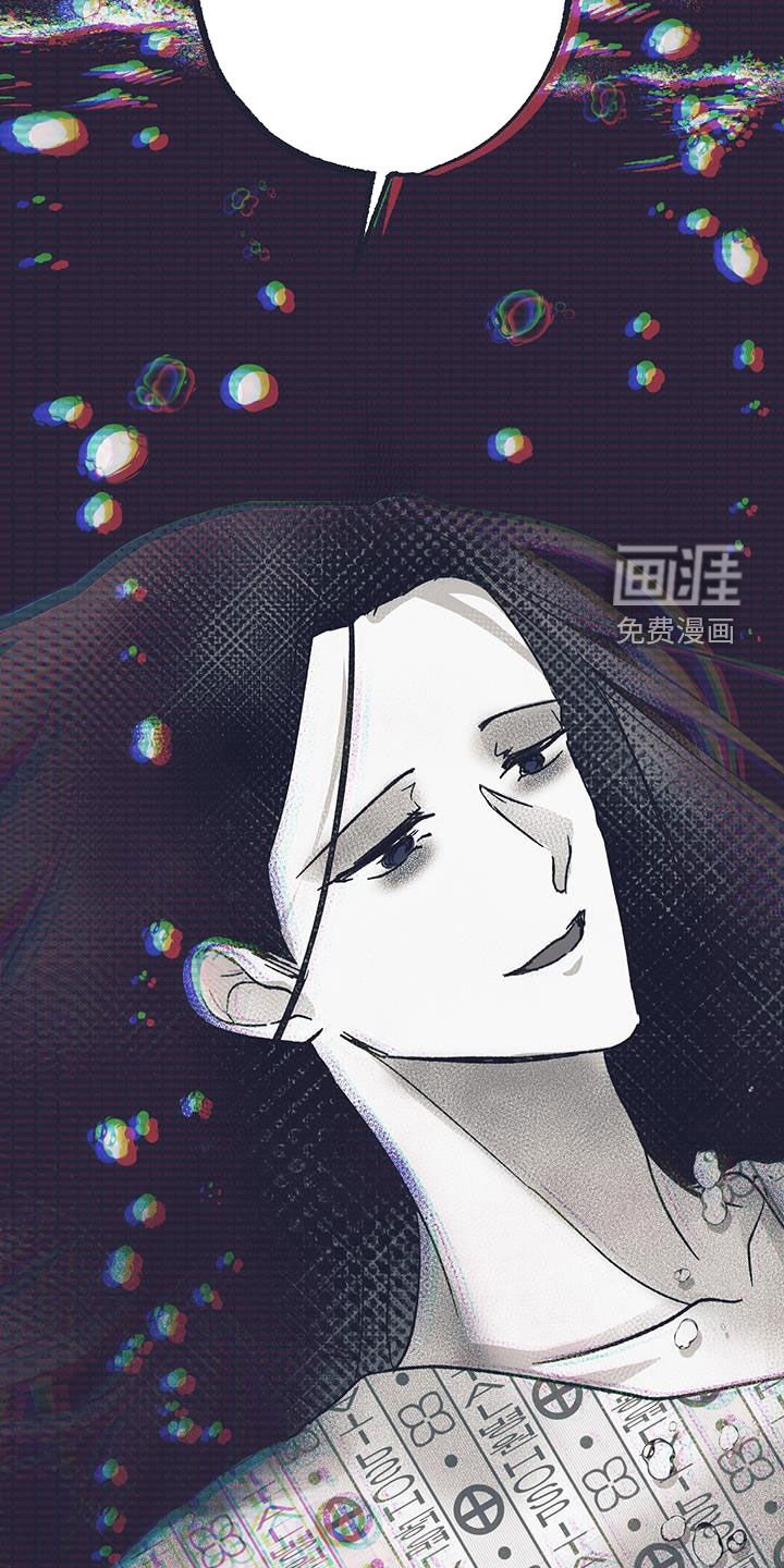 第24章：发生的事