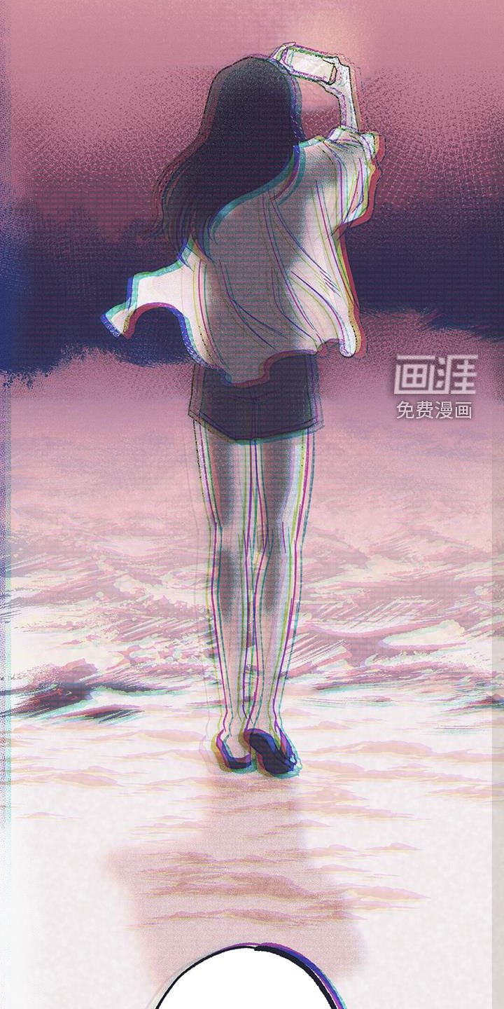 第24章：发生的事