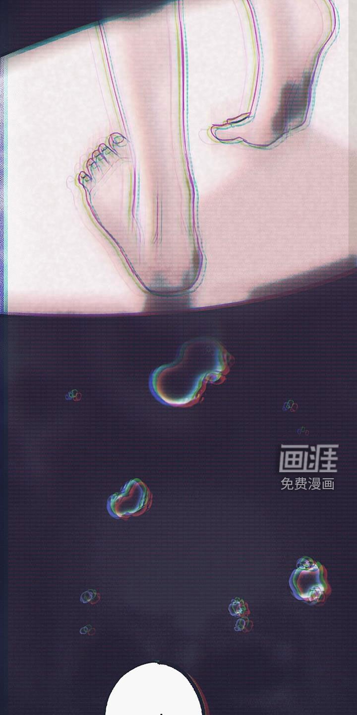 第24章：发生的事