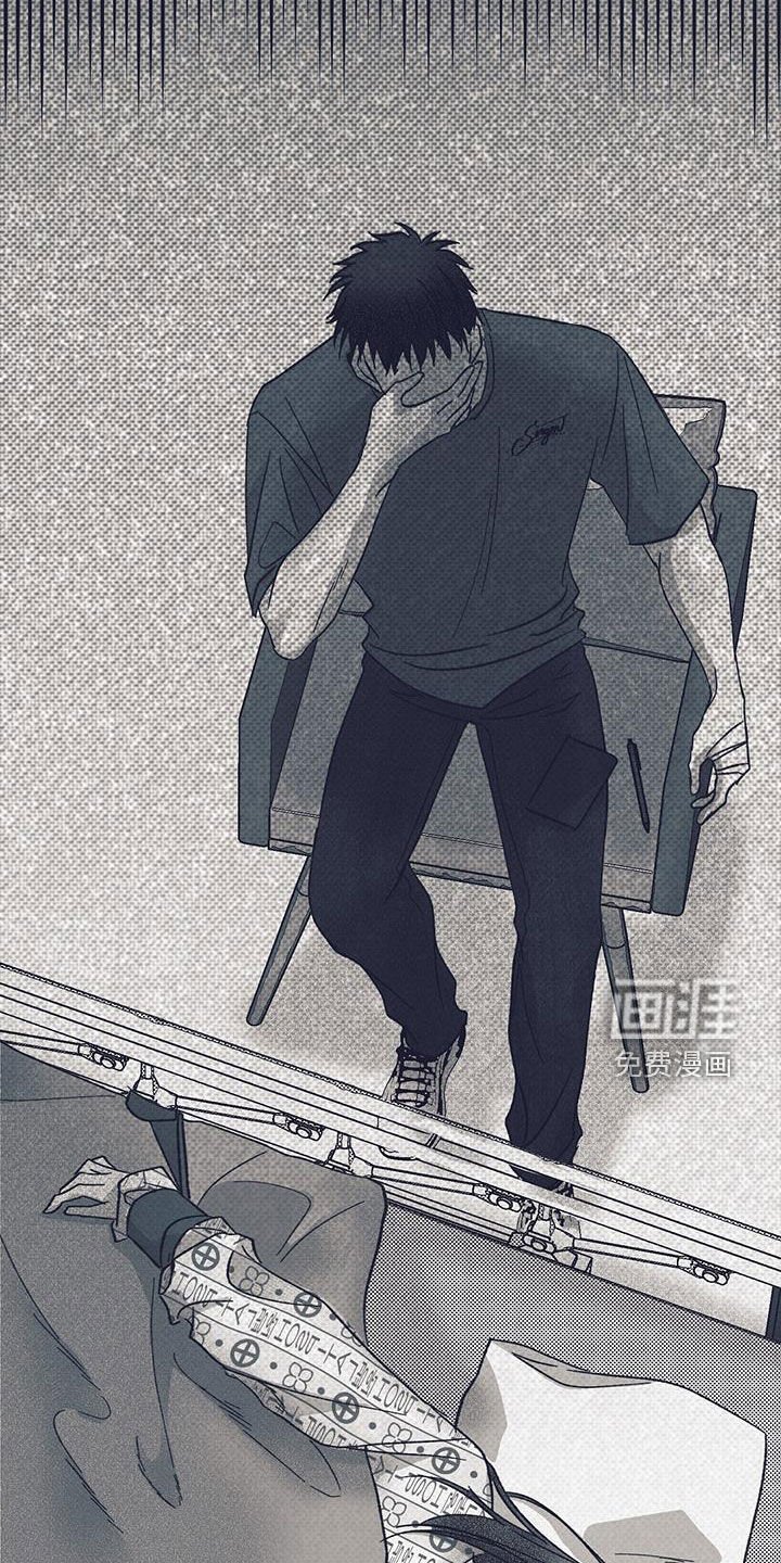 第24章：发生的事