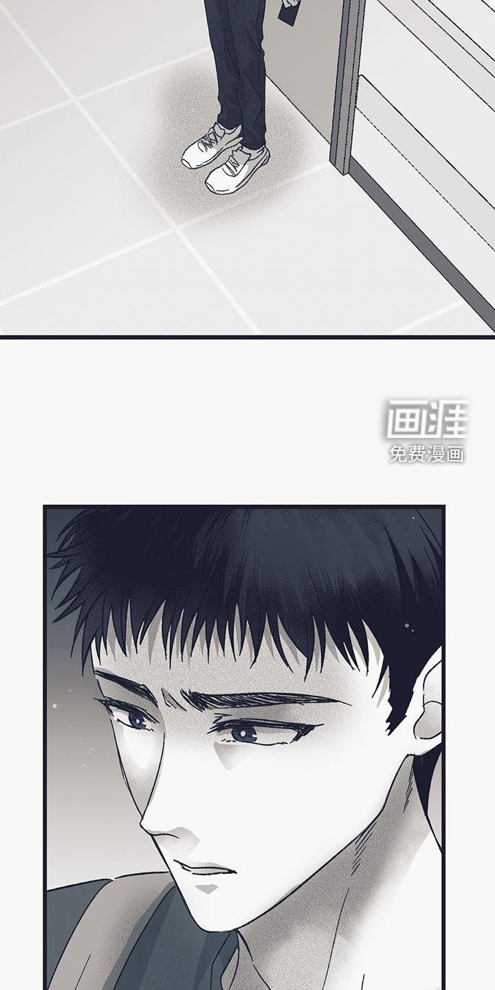 第25章：见鬼