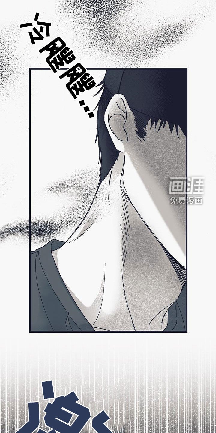 第25章：见鬼