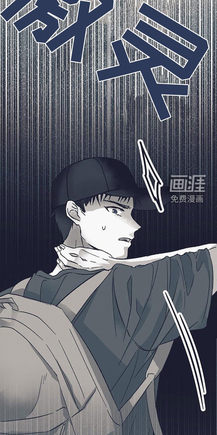第25章：见鬼