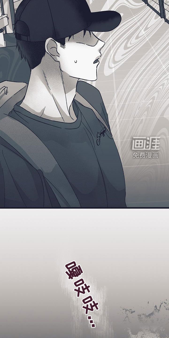 第25章：见鬼