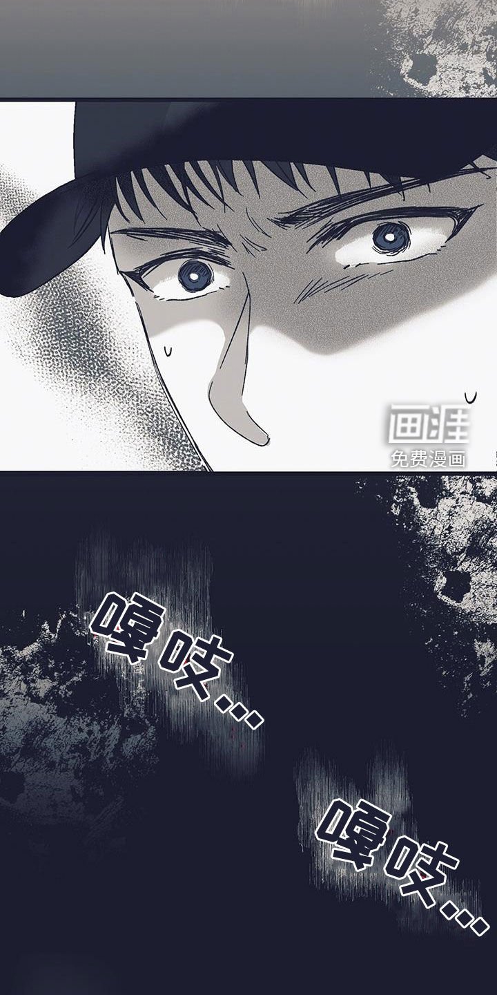 第25章：见鬼