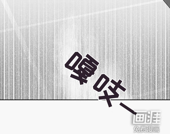 第25章：见鬼
