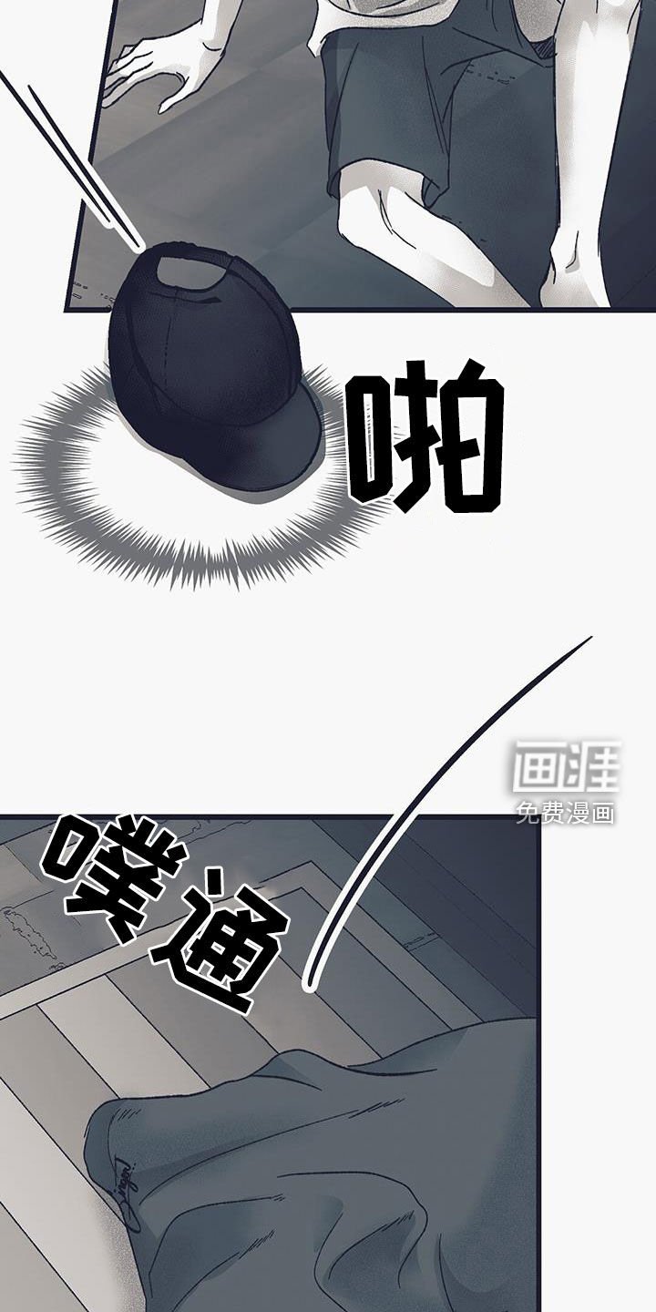 第25章：见鬼