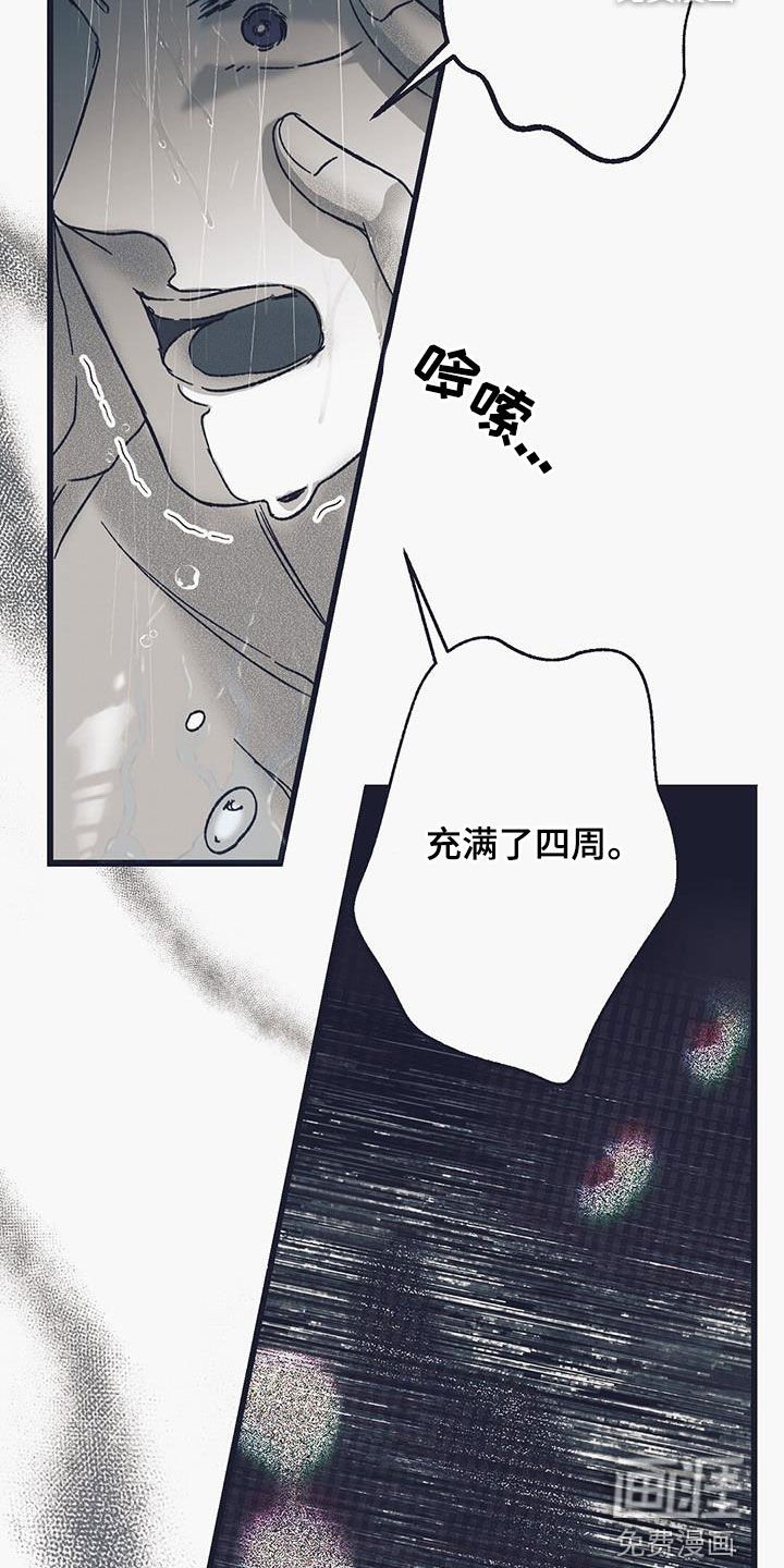 第25章：见鬼