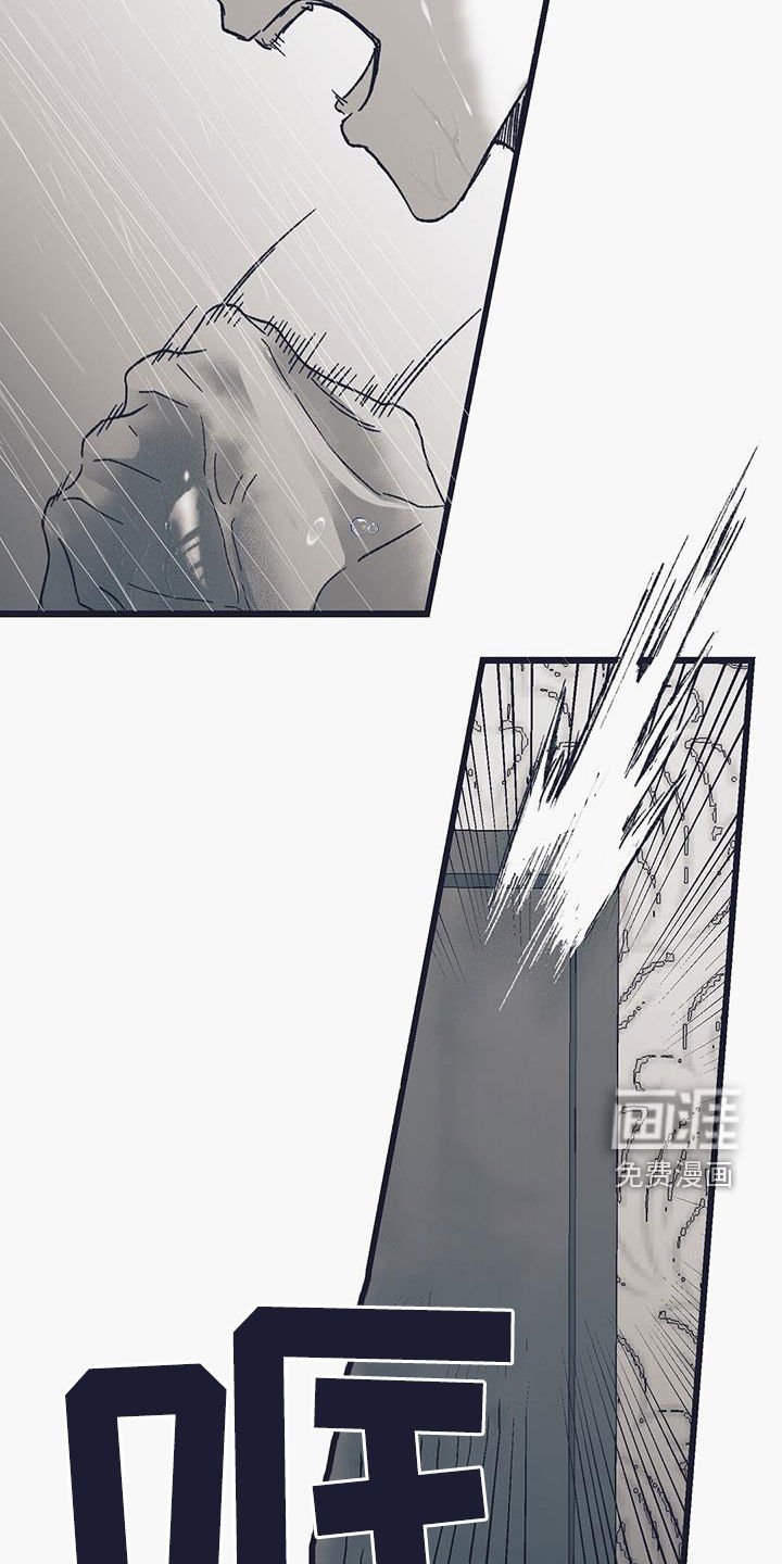 第26章：开眼