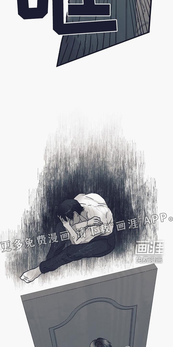 第26章：开眼