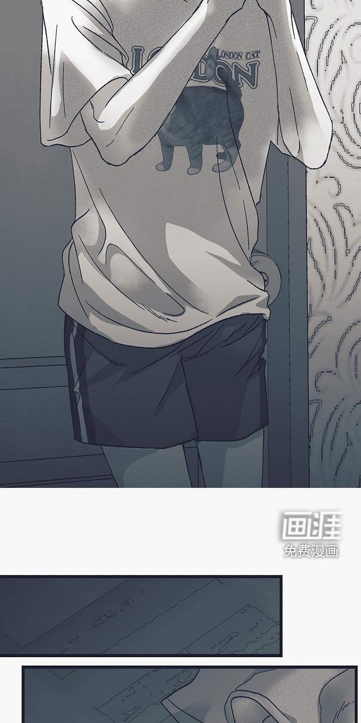 第26章：开眼