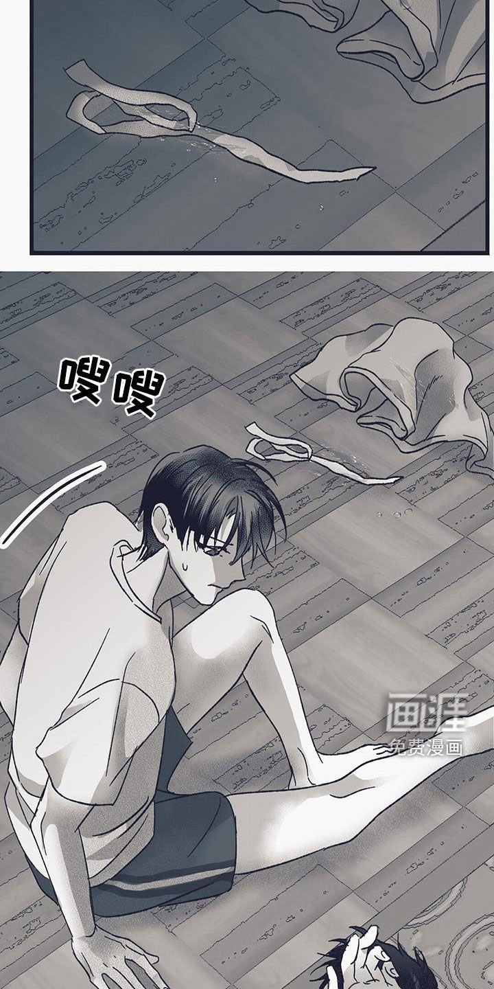 第26章：开眼