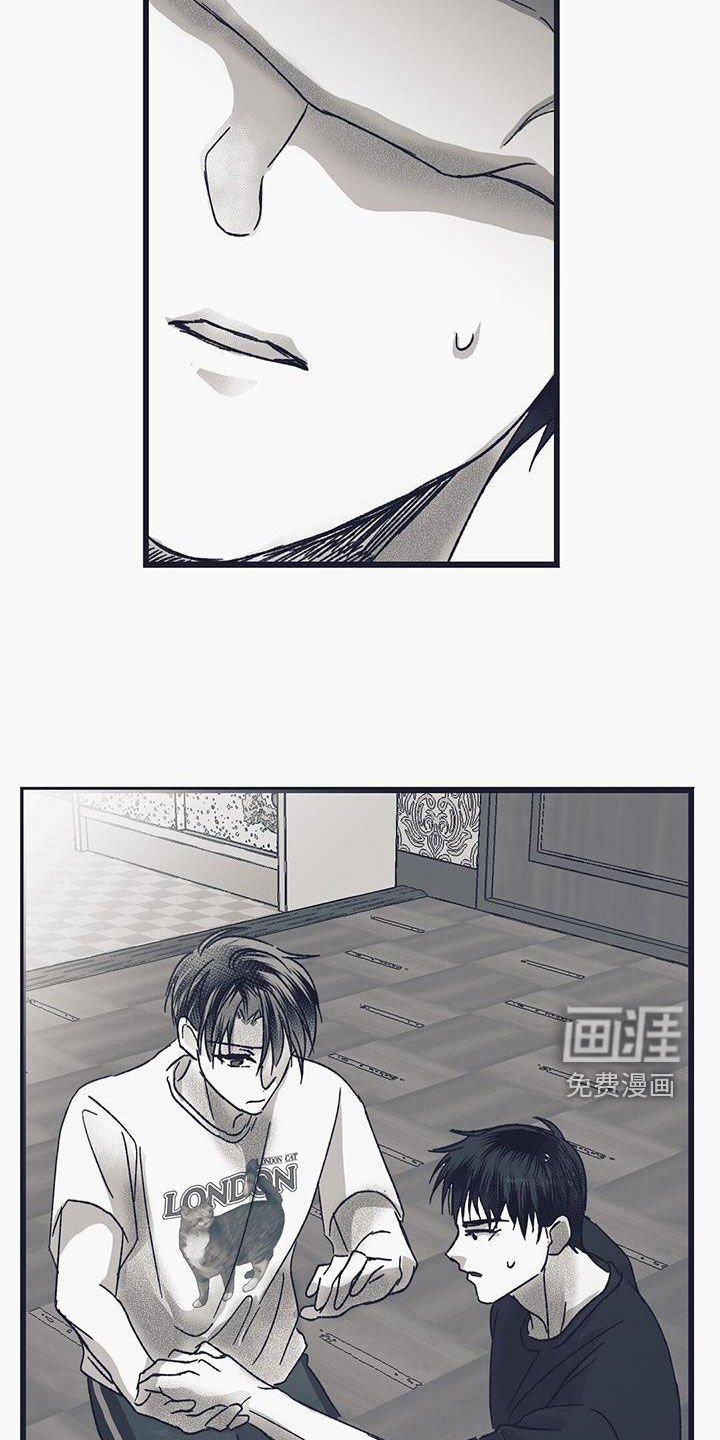 第26章：开眼