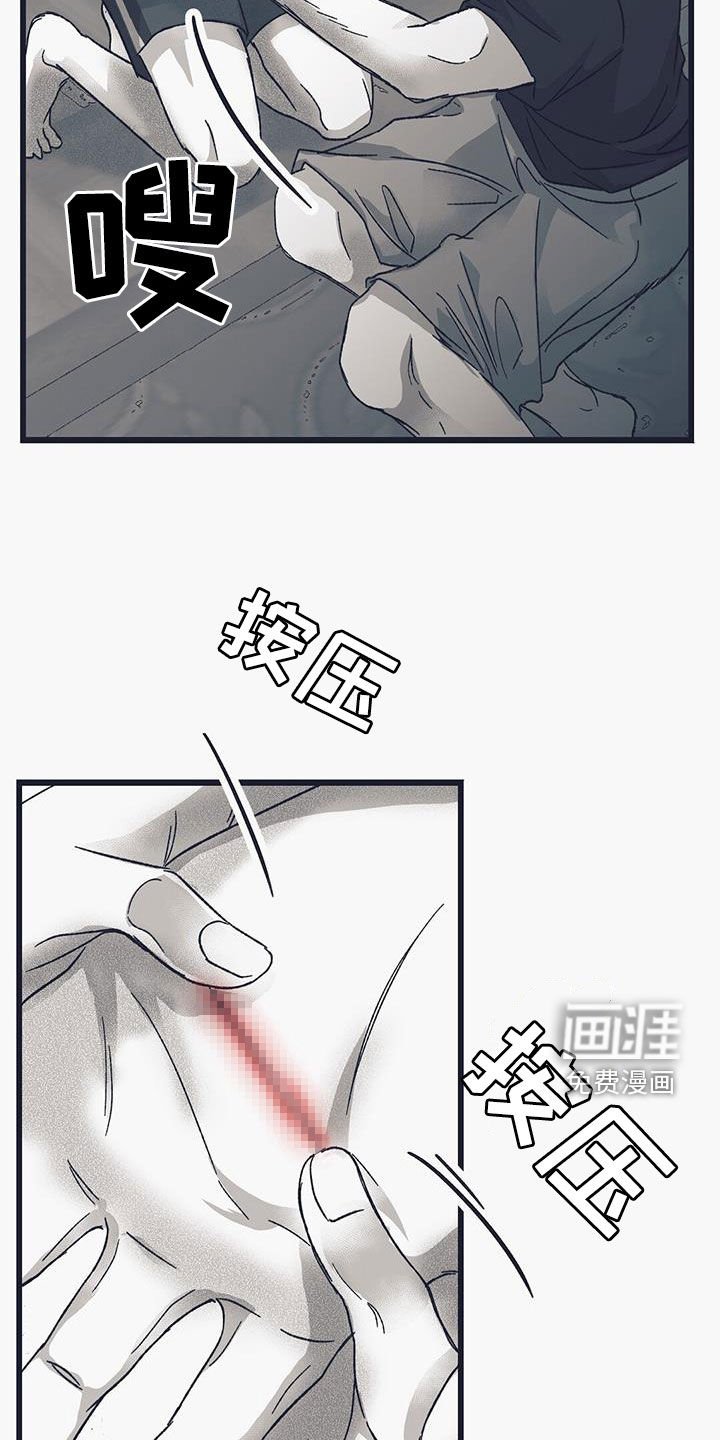 第26章：开眼