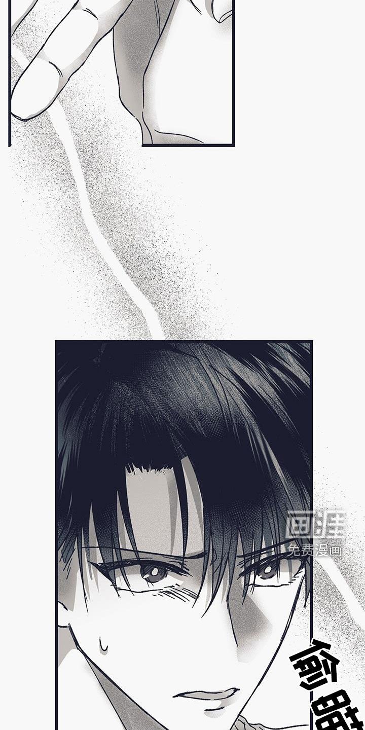 第26章：开眼