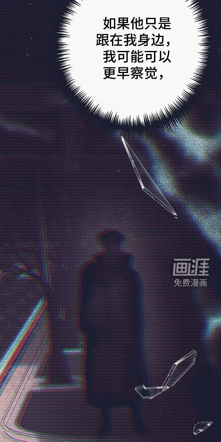第26章：开眼