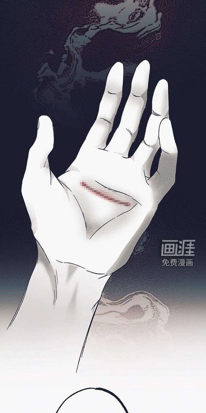 第26章：开眼