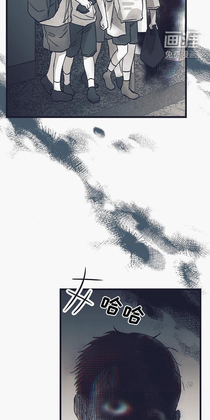 第27章：阴魂