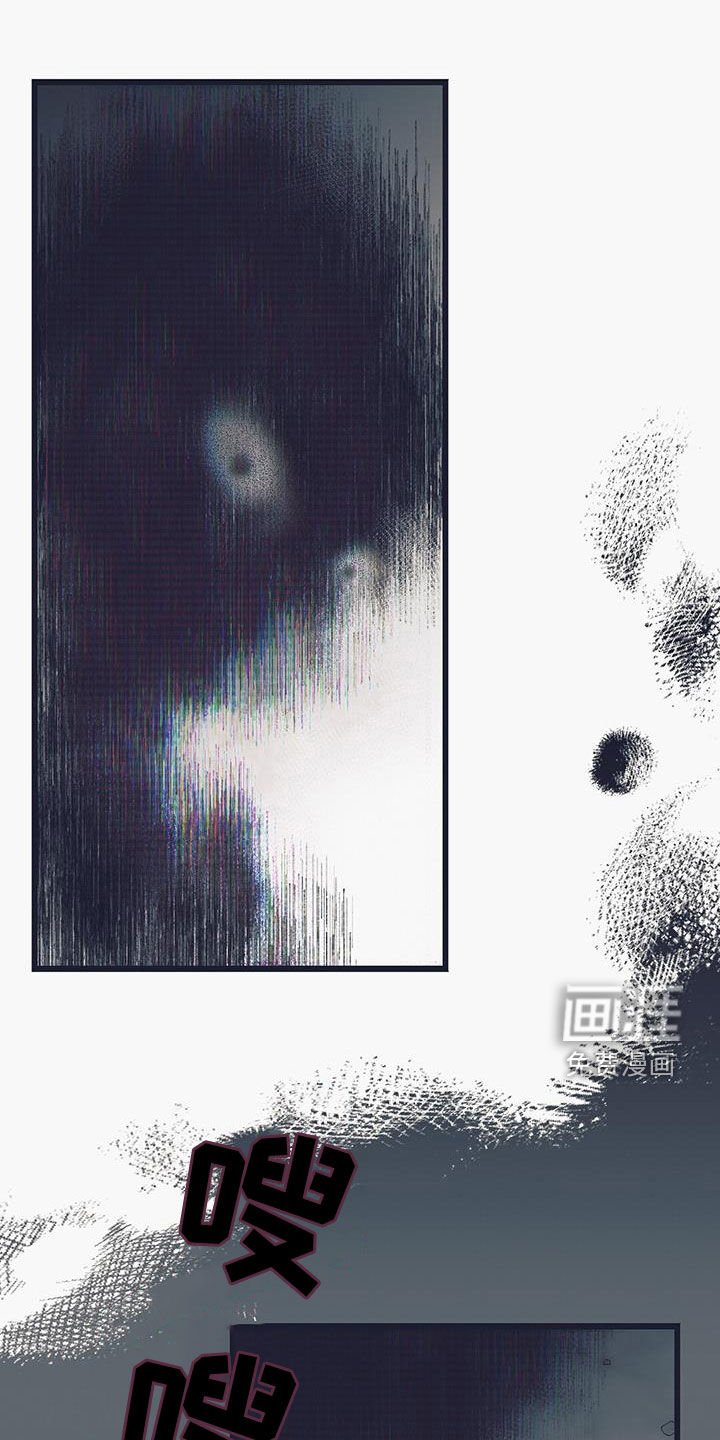 第28章：要我抱抱你吗