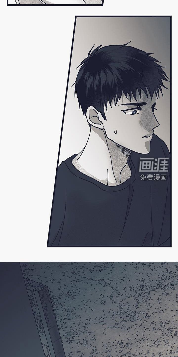 第28章：要我抱抱你吗