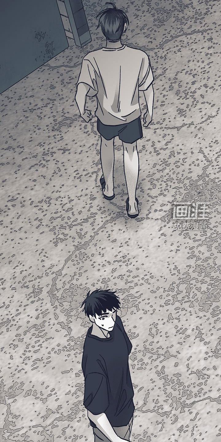 第28章：要我抱抱你吗