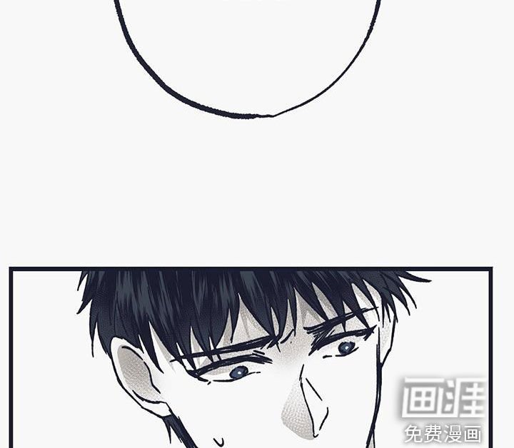 第28章：要我抱抱你吗