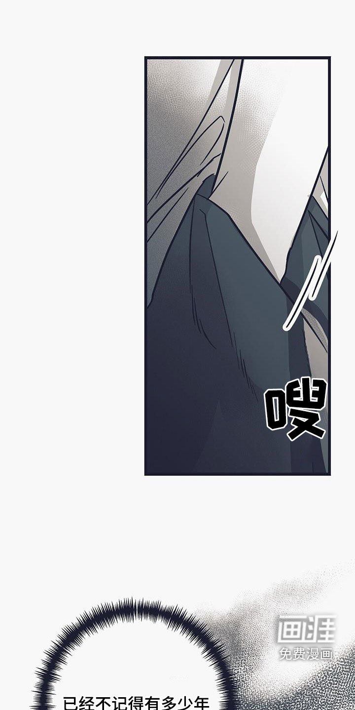 第28章：要我抱抱你吗