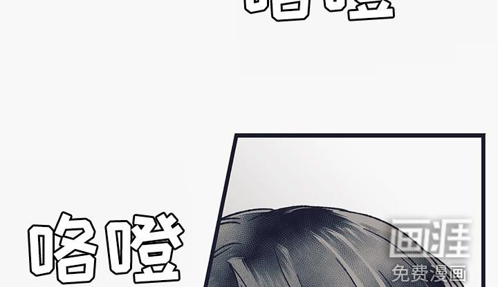第29章：我希望你帮我