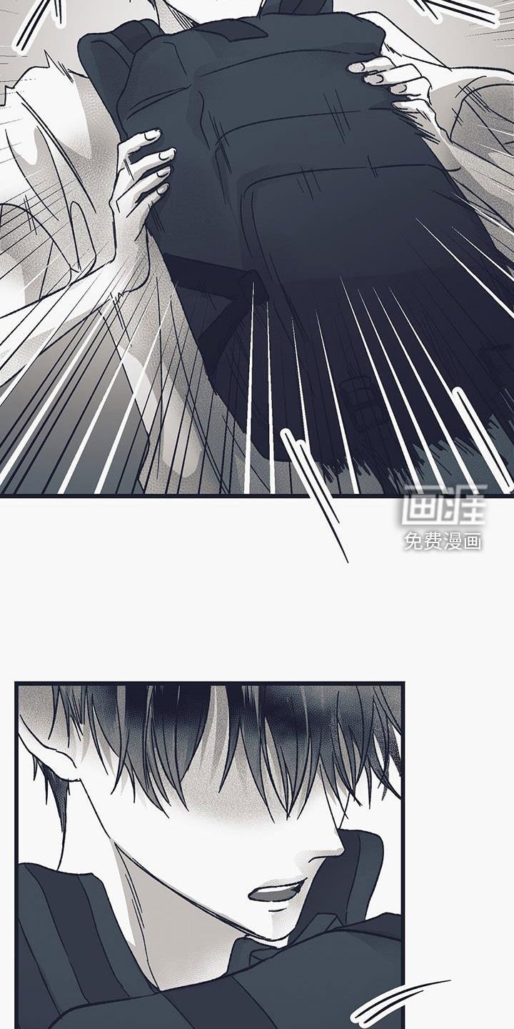 第29章：我希望你帮我