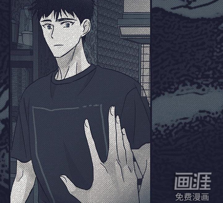 第29章：我希望你帮我